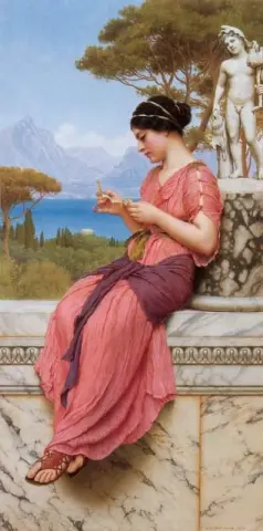 رسالة حب